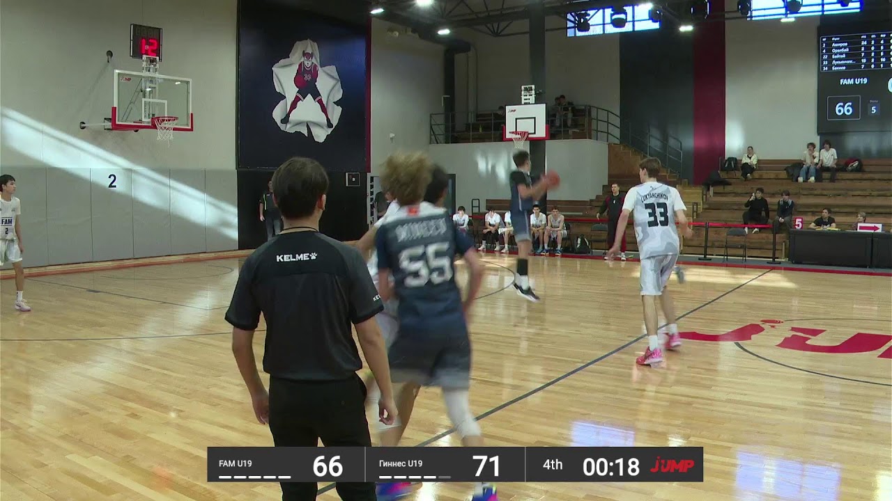 FAM - Гиннес 29 | U19 | JUMP 5x5 | JUMP Center