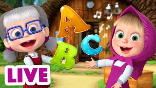🔴 LIVE! Маша и Медведь 👱‍♀🐻 Hello! Скажи с Машей! 🇬🇧👧 Учим Английский 🐯💃🏻 TaDaBoom