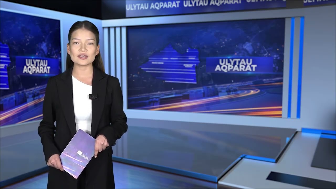 ULYTAU AQPARAT. Күндізгі жаңалықтар 17.09.2026