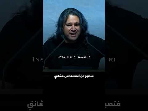 تميم البرغوثي ويسطو على مصر الخ و ي د م ذات ه ت م د له م د الب ساط خ د ود ه ا