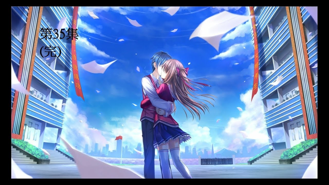 Heartful Maman Cg