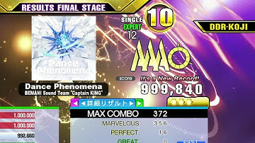 [DDR A3] Dance Phenomera [Single-EXPERT] 999,840 PFC by DDR-KOJI