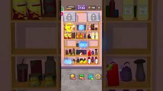 GOODS MASTER LEVEL 124