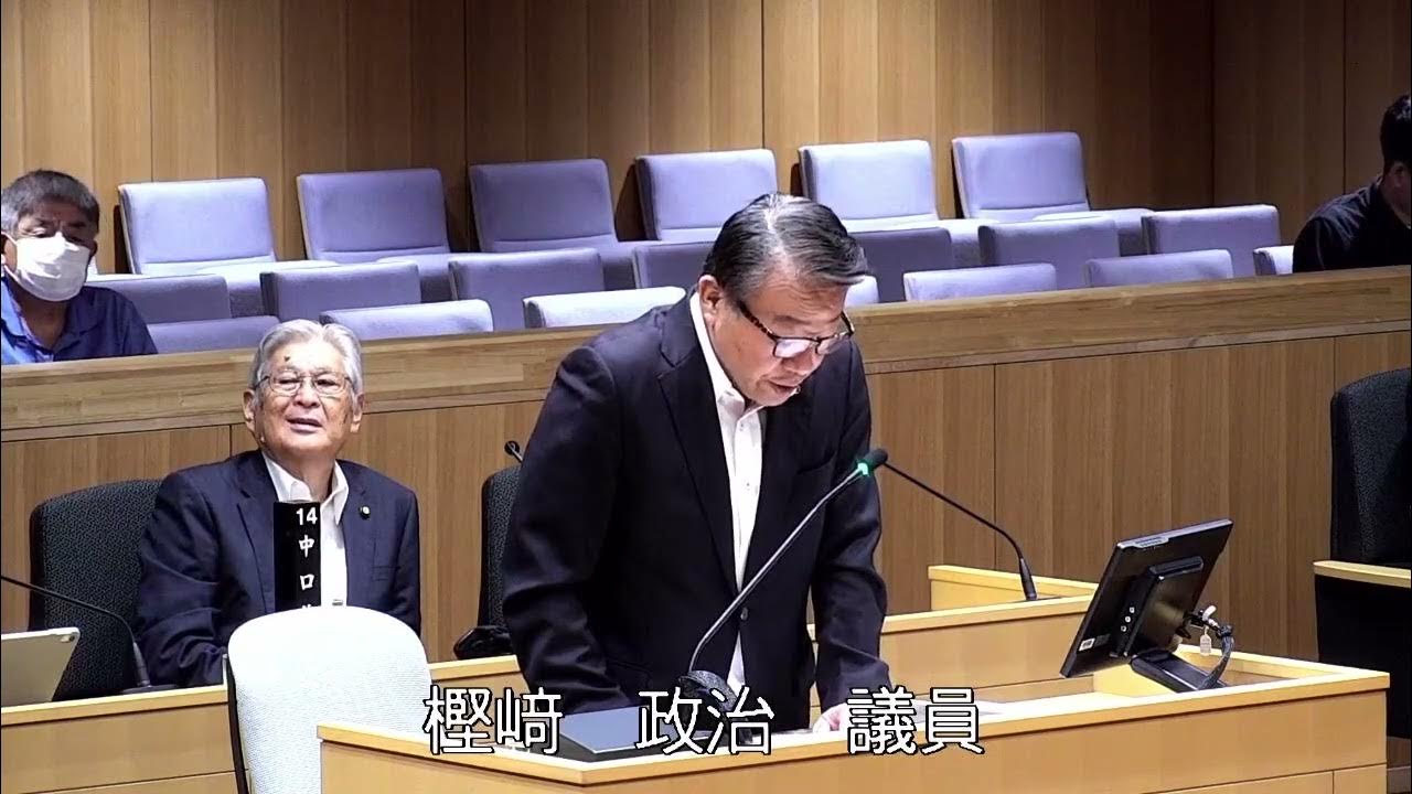 樫口 