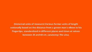 what is the meaning of cubit
