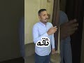 متتكلمش إلا لو كان كلامك أحسن من سكوتك محمد رمضان الصمت