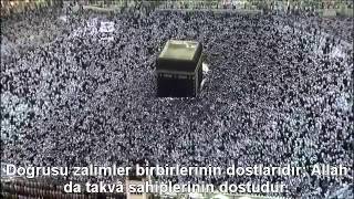 Casiye Suresi Kabe İmamı Sudais Türkçe Altyazılı Mealli