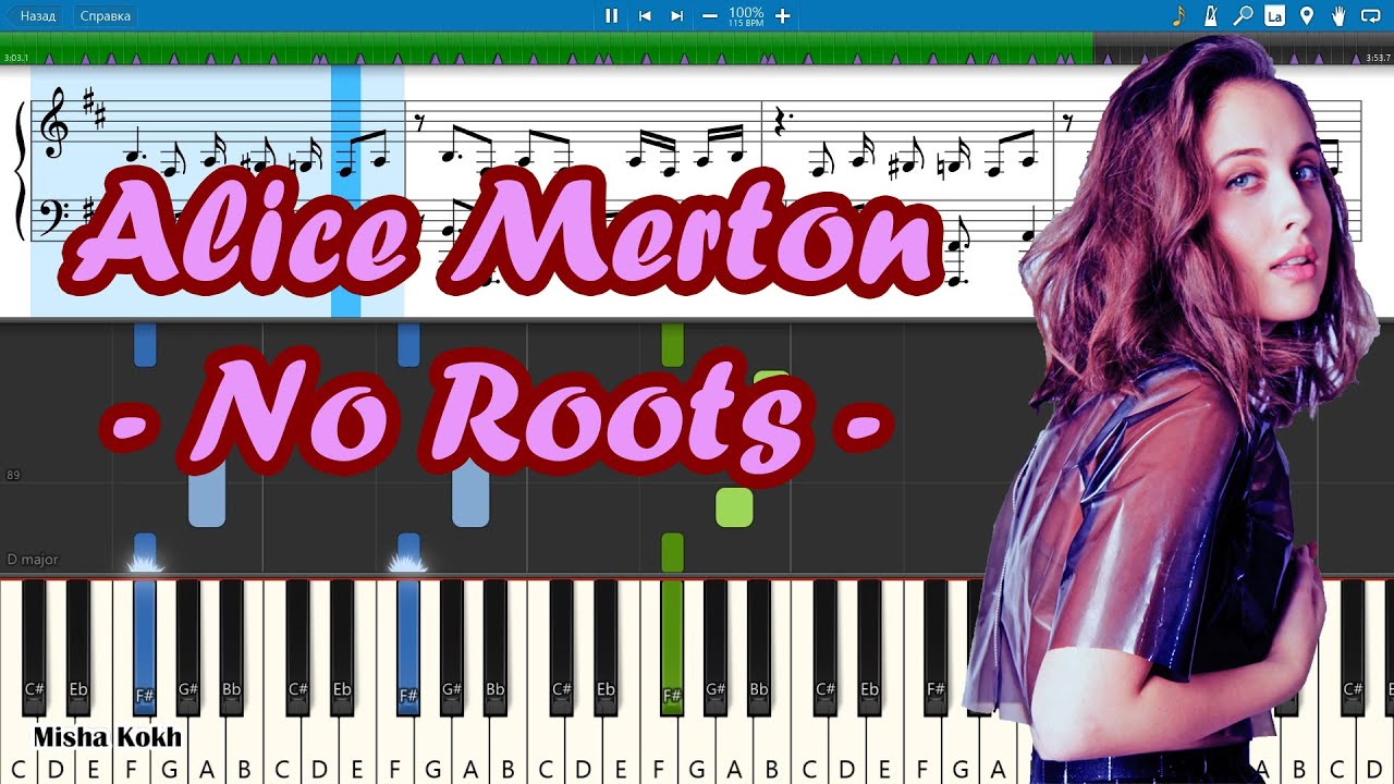 Alice Merton - No Roots [Piano Tutorial | Sheets | MIDI] Synthesia ...