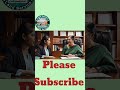 ওয়ারিশ হওয়ার সত্ত্বেও যে দুই জন ব্যক্তি সম্পত্তির মালিক হতে পারবে না ||