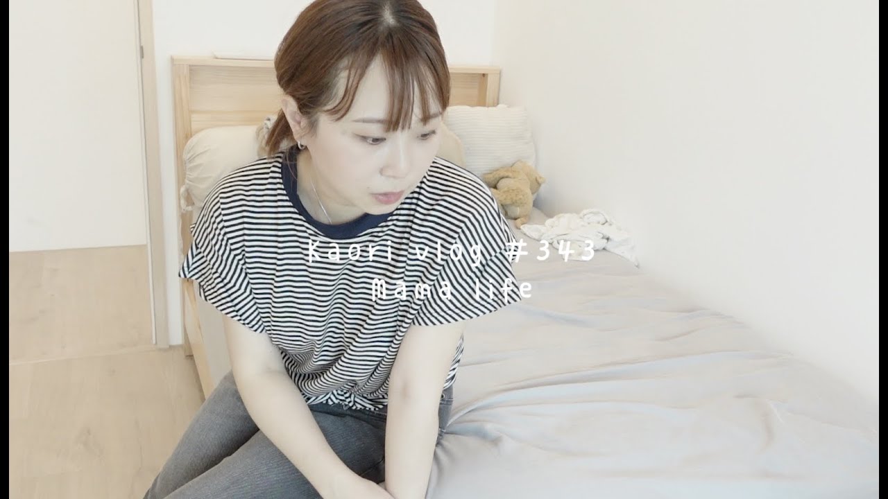 簡單裝潢🌷小孩房傢俱\muji床架\床墊\書桌\電腦椅   kaori vlog # 343