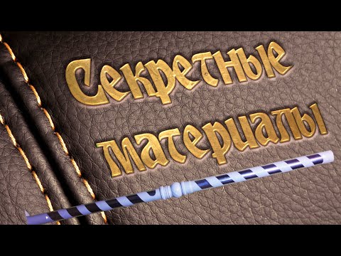 Вихревая медицина. Я знаю. Вы не поверите! Это мощнее водородной бомбы. Уничтожение не материального