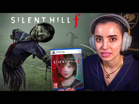 هاللعبة لازمها تركييييز ! Silent hill F