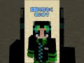 ドアがないときの呼吸ができるアイテム三選!「マインクラフト」(ゆっくり実況)