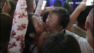 孟婆汤