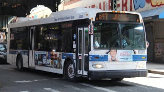 B47 bus announcements to Bed-Stuy-Woodhull Hospital (Vianova screen)