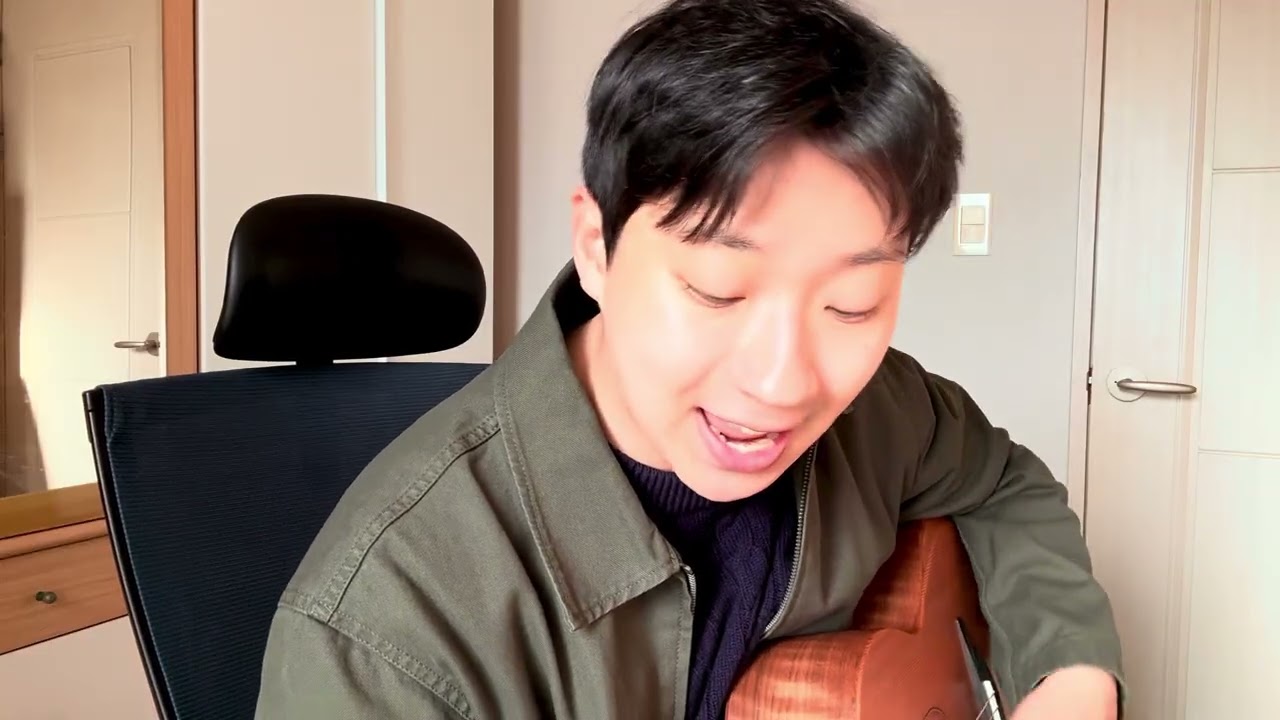 주 없이 살 수 없네