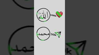 Download Lagu Allah 🤲🤲🤲 Bhai inshallah Bhai 💪🤝🕋🕋🕋🕋🕋🕋🕋🕋⚔️⚔️⚔️🇸🇦🇸🇦 MP3