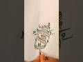How to write ✍️ stylish #arabic #calligraphy #muhammad #name #islamic #drawing #islamicvideo #shorts