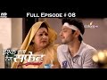 Ishq Ka Rang Safed - 18th August 2015 - इश्क का रंग सफ़ेद - Full Episode (HD)