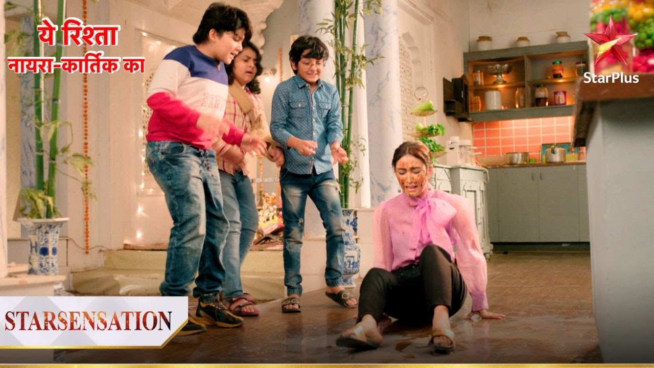 Bachchon ne kiya Riya ke नाक में दम! | Yeh Rishta - Naira Kartik Ka