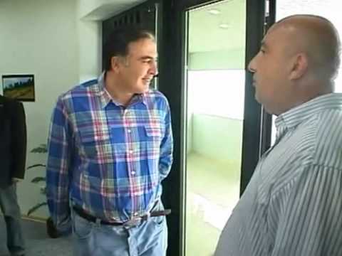 ახალი სასტუმრო ბახმაროში