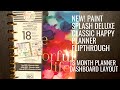 NEW! Paint Splash Deluxe Classic Happy Planner | Dashboard Layout | Hobby Lobby 18 month planner