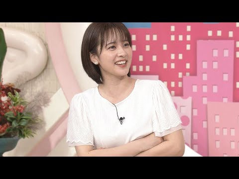河出奈都美アナがムギュッとしてくれました