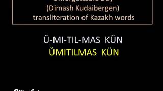 DIMASH  Ұмытылмас Күн (UNFORGETTABLE DAY)  SING- ALONG wt Transliteration Lyrics & Eng Sub