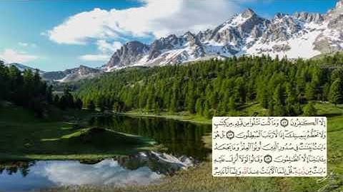 402-page سعد الغامدي - -سورة العنكبوت AL-ANKABUT / L'ARAIGNÉE -29