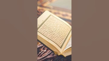احمد نفيس / ان الابرار في نعيم / تلاوة خاشعة للقران الكريم ❤️
