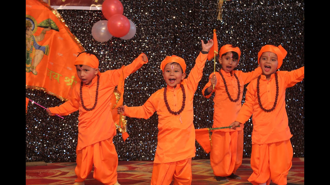 ANNUAL DAY || KIDS DANCE PERFORMANCE || JAI SHREE RAM || HELLO KIDS ...