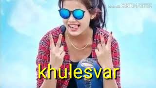 Dj Khulesvar Katinda