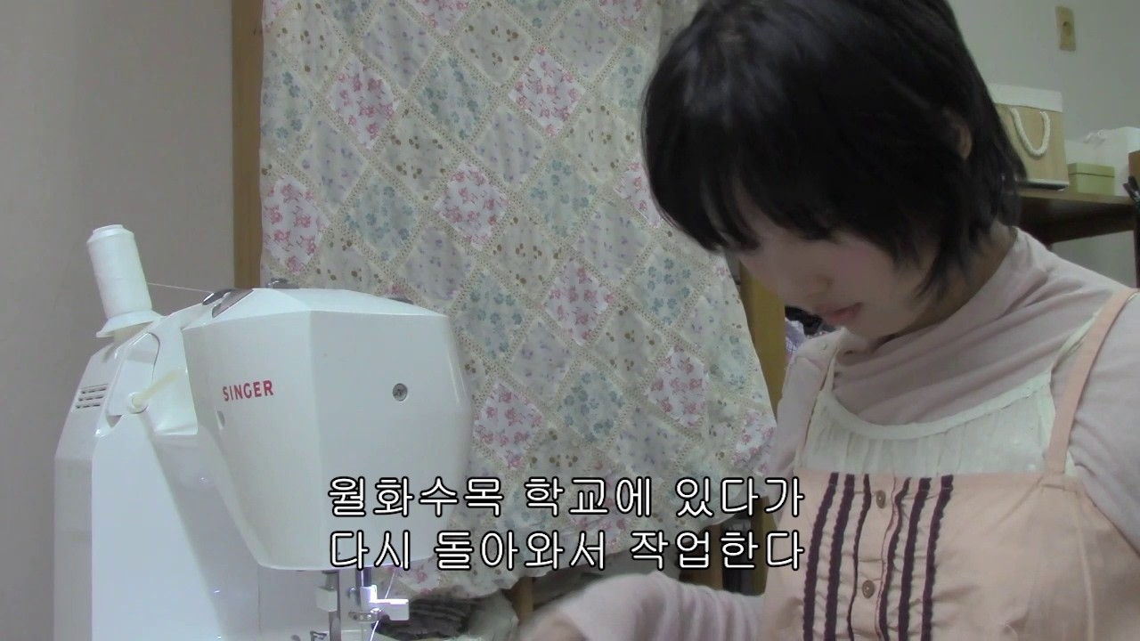 섬마을일기「바다와 필통이 있는 생활」