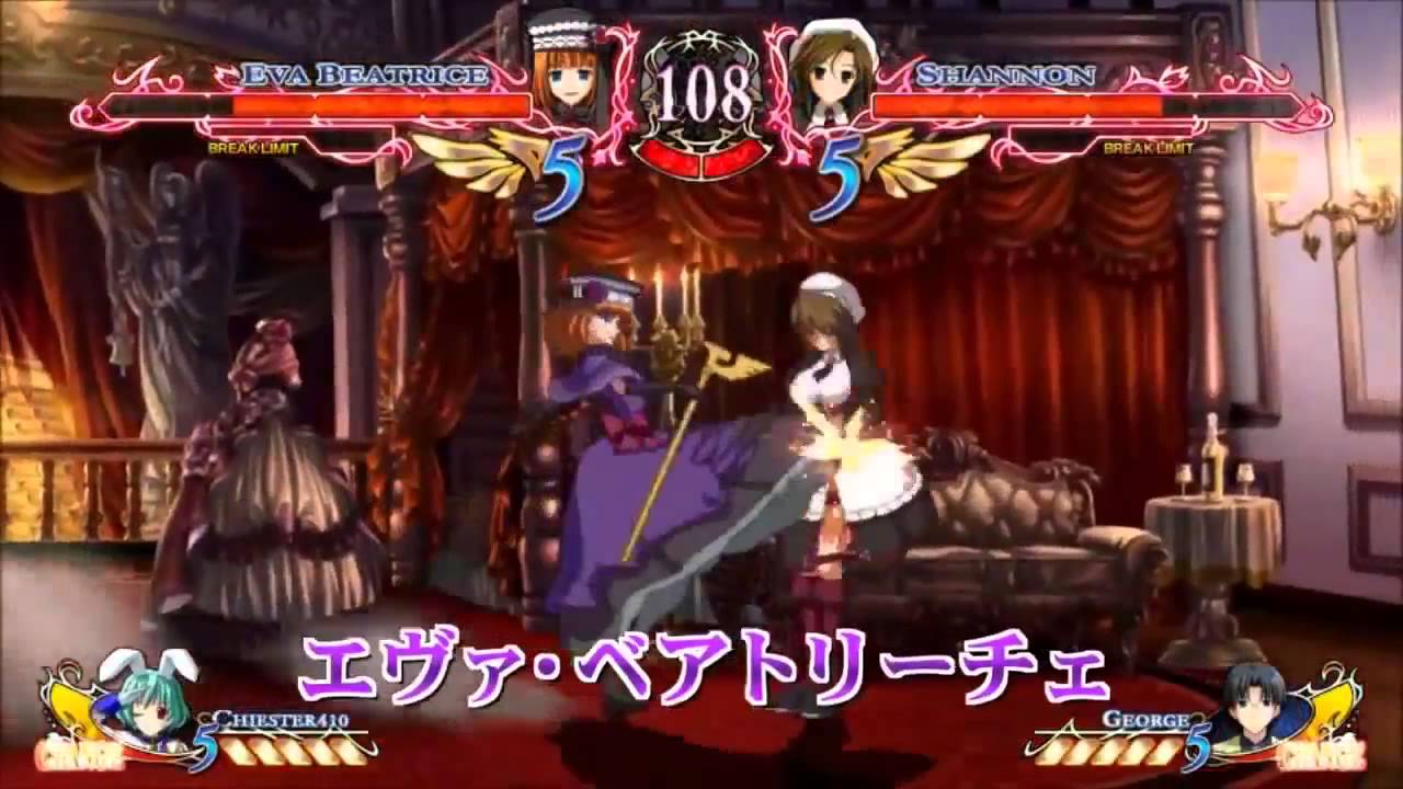 ougon musou kyoku patch 1.10