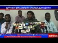 Announcement by thowheed jamaath  support for tamil nadu farmers