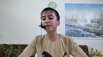 القارئ عبد العزيز عمر أمجد  في محاكاة للشيخ حازم سيف في آيات من سورة البقرة