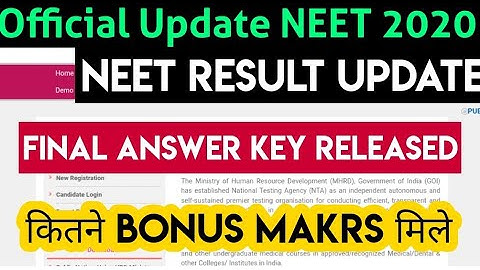 NEET Result Update , Official Final Answer key released by NTA For NEET-1 and NEET-2