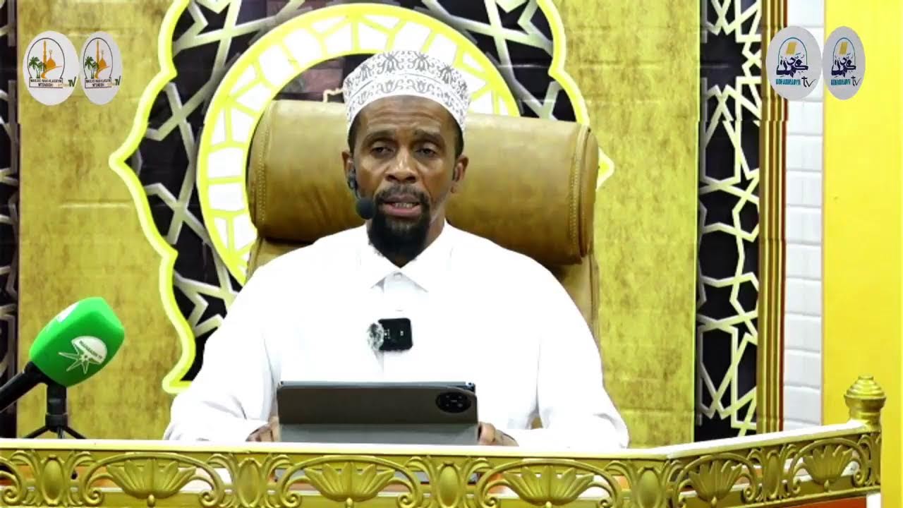 DARASA YA TAFSIR YA QURUAN SHEIKH SALIM QAHATWAN¬MASJID MTENDENI