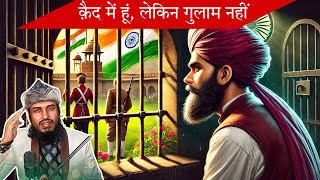 The Forgotten Patriot: Uncovering Abdul Razaak Secret Struggle #freedomstruggle #indiafreedom