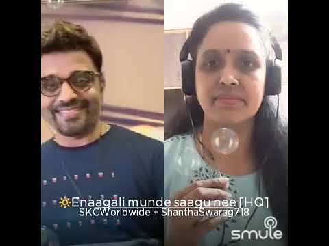 #enaagalimundhesaagunee#Ajay Warrior