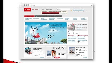 004  Как вставить звук музыку в презентацию