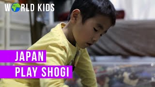 Play Shogi | Tokyo | Japan | WorldKids.tv