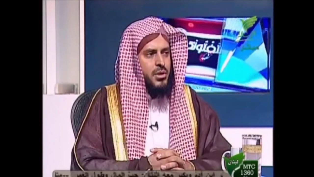 من هم الصوفية.. وهل يجوز الصلاة خلفهم؟ | الشيخ عبدالعزيز الطريفي | AbdulAziz Al-Tarifi