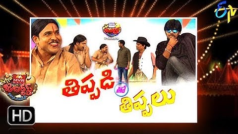 Extra Jabardasth|24th August 2018 | Full Episode | ETV Telugu