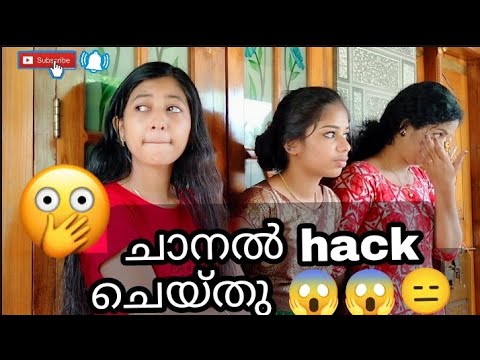 മാമനോട് ഒന്നും തോന്നല്ലേ 😱😱☹️... 💥@KL family - YouTube