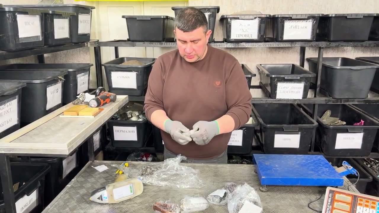 Розпаковка якісних цінних матеріалів 