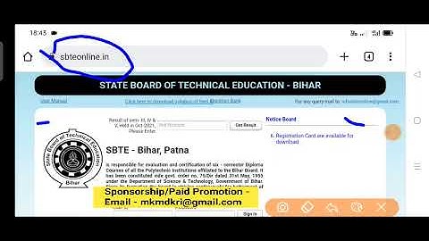 SBTE Bihar Result 2022/SBTE Bihar Result Update/SBTE Bihar Semester Result/SBTE Result Update News