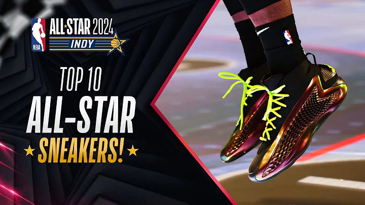 The BEST Sneakers During NBA All-Star Weekend 2024 |#NBAKicks - DayDayNews