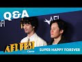 SUPER HAPPY FOREVER Conversation at AFI FEST 2024