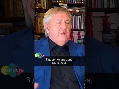 Сон – основа